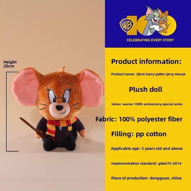 DewBloom Tom und Jerry Plüschtier, Stofftier Puppe, 20cm - Bild 1