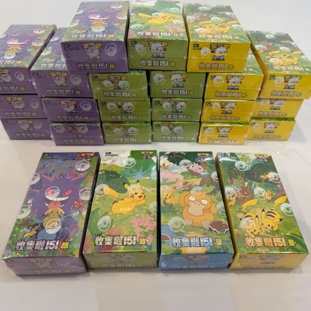 Pokémon 151 Sammelkarten Scarlet & Violet Vol.3, Sammelkarten, ab 14 Jahre - Bild 1