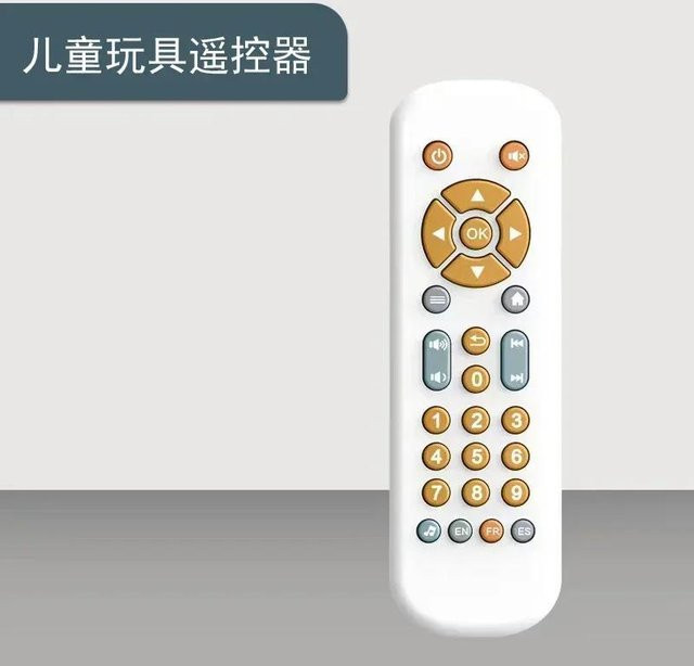 Yiran toy Baby-Simulations-TV-Fernbedienung Spielzeug, mit Musik & Licht, weiß, ab 1 Jahr - Bild 1