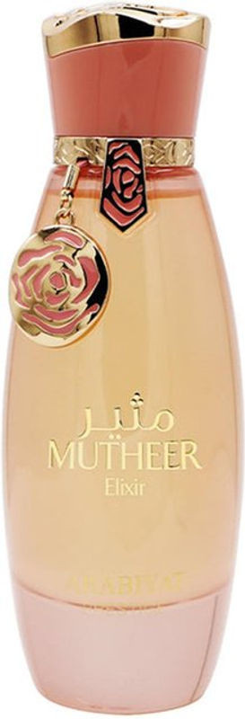 Arabiyat Prestige Mutheer Elixir Eau de Parfum in Gold - Bild 1