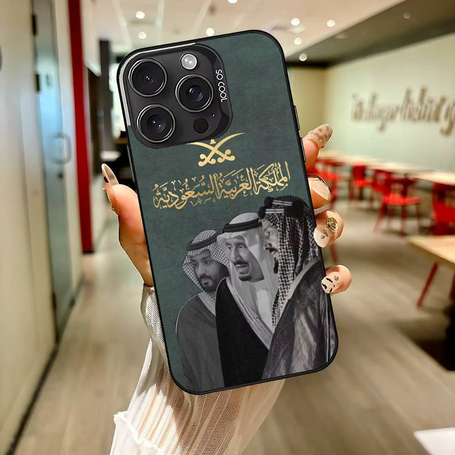 Stoßfeste Handyhülle mit Flagge des Königreichs Saudi-Arabien für Apple iPhone Modelle in Grün - Bild 5