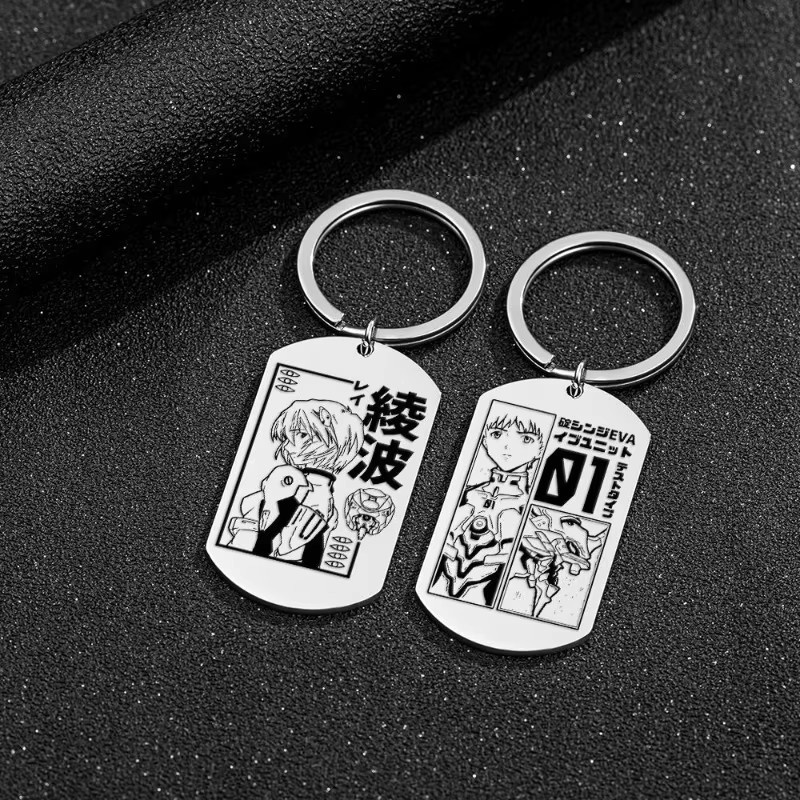Bandai Schlüsselanhänger Edelstahl, Eva Neon Genesis Evangelion, Unisex - Bild 2