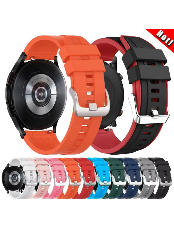 Amazfit Silikonarmband, Unisex, Bunt - Bild 3