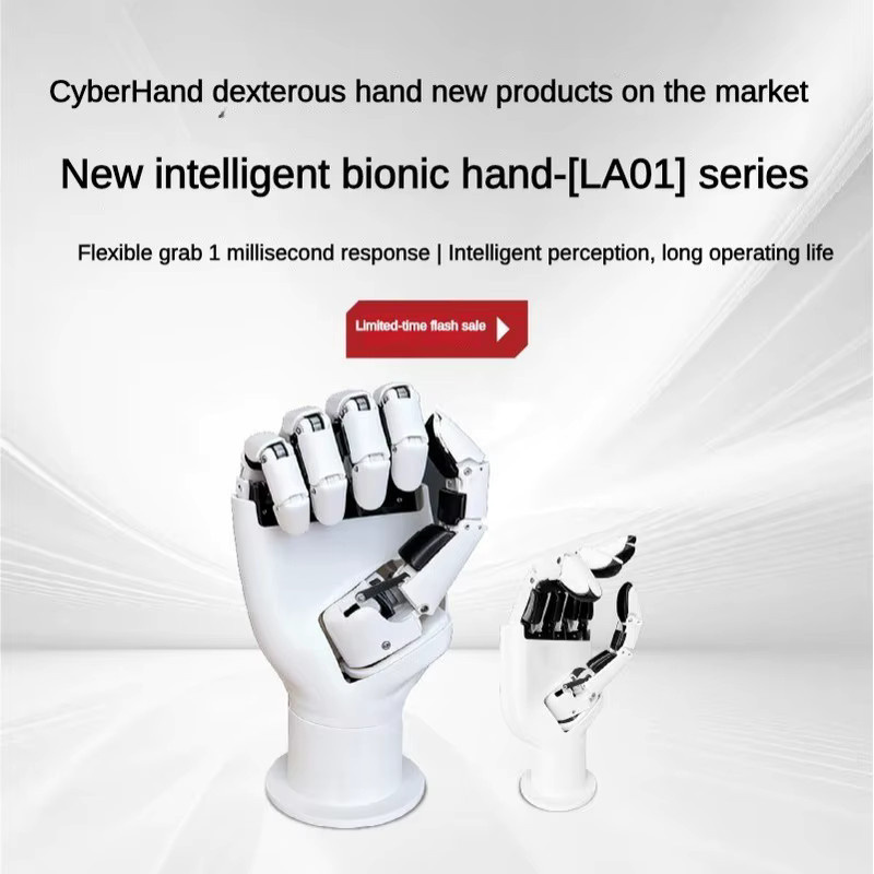 AmazingHand Open-Source 6-DOF Roboterhand mit Bus-Servo, montierte rechte/linke Hand, PWM-programmierbare Roboterhand für Roboterkonstruktion - Bild 2