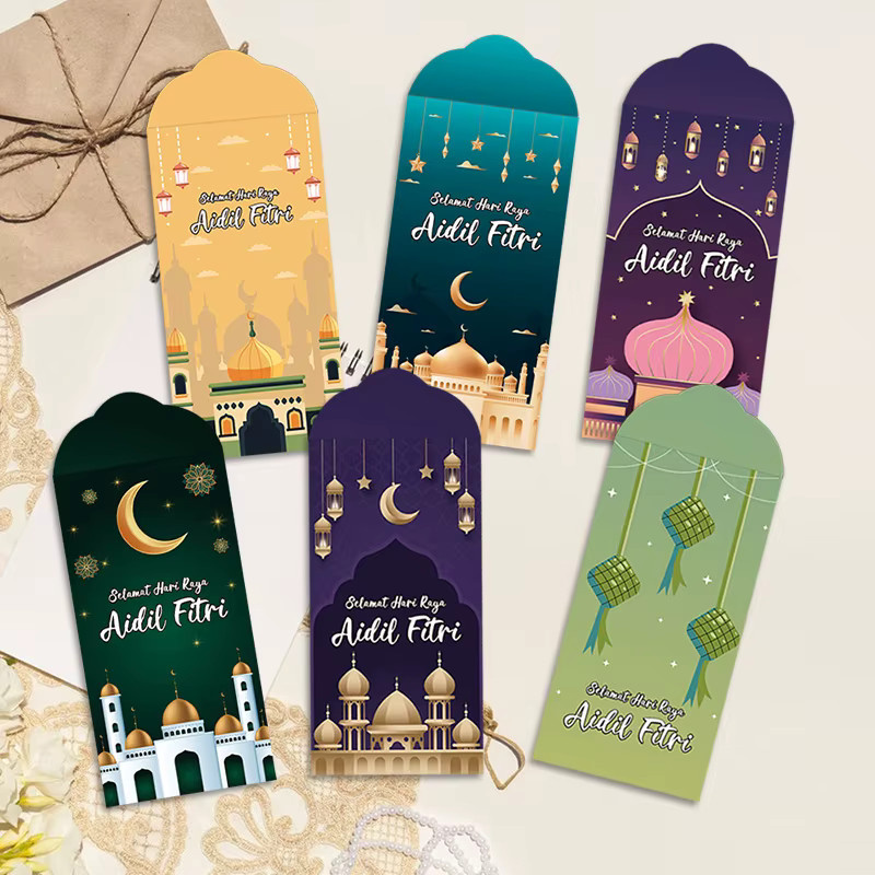 Eid Mubarak Umschläge mit islamischen Mustern für Geldgeschenke und Grußkarten, Mehrfarbig - Bild 2