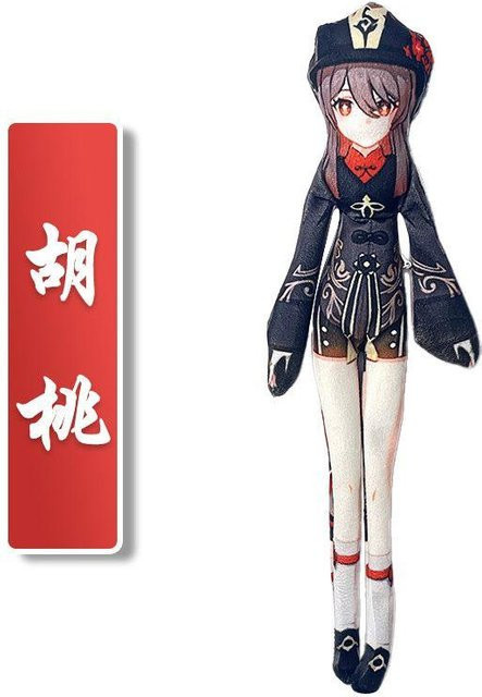 Yiran toy Genshin Impact Lumine Yoimiya Anime Plüschtier, 30cm, ab 14 Jahren - Bild 1