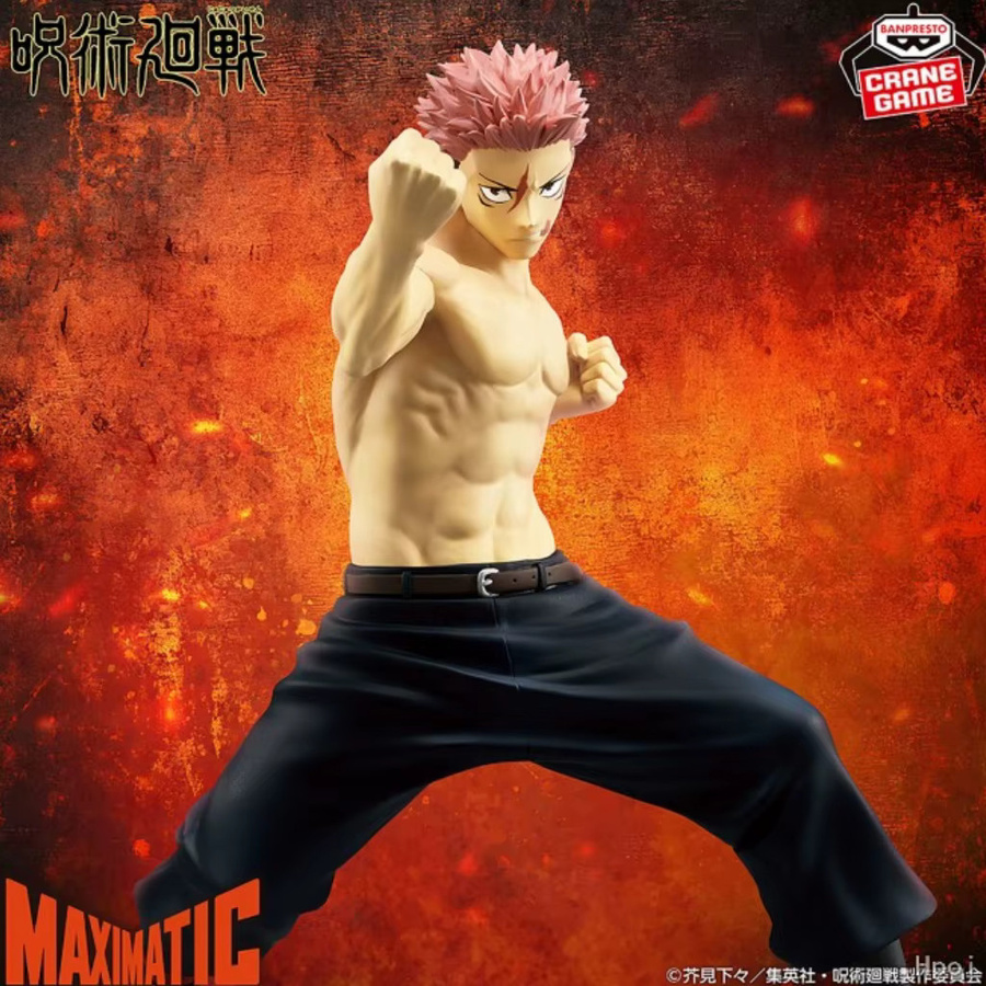 BANDAI Jujutsu Kaisen Itadori Yuji & Hiromi Higuruma Maximatic Actionfigur, Set / Bundle - Bild 2