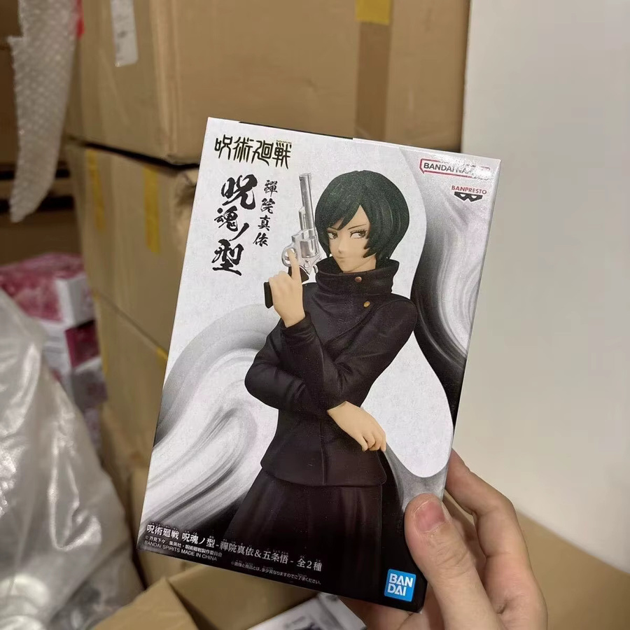 Bandai Jujutsu Kaisen Zenin Maki Ryomen Sukuna Actionfiguren - Bild 3