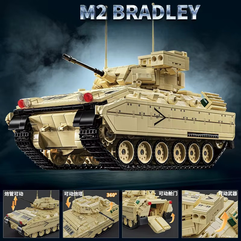 12GO 96007 M2 Bradley Gepanzertes Fahrzeugmodell Bausteinset in Grau mit 1862 Teilen - Bild 2