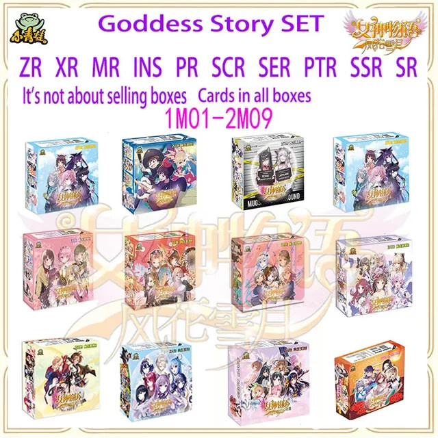Bandai Anime Goddess Story Sammelkarten-Spielzeug, Set / Bundle, ab 18 Jahren - Bild 1