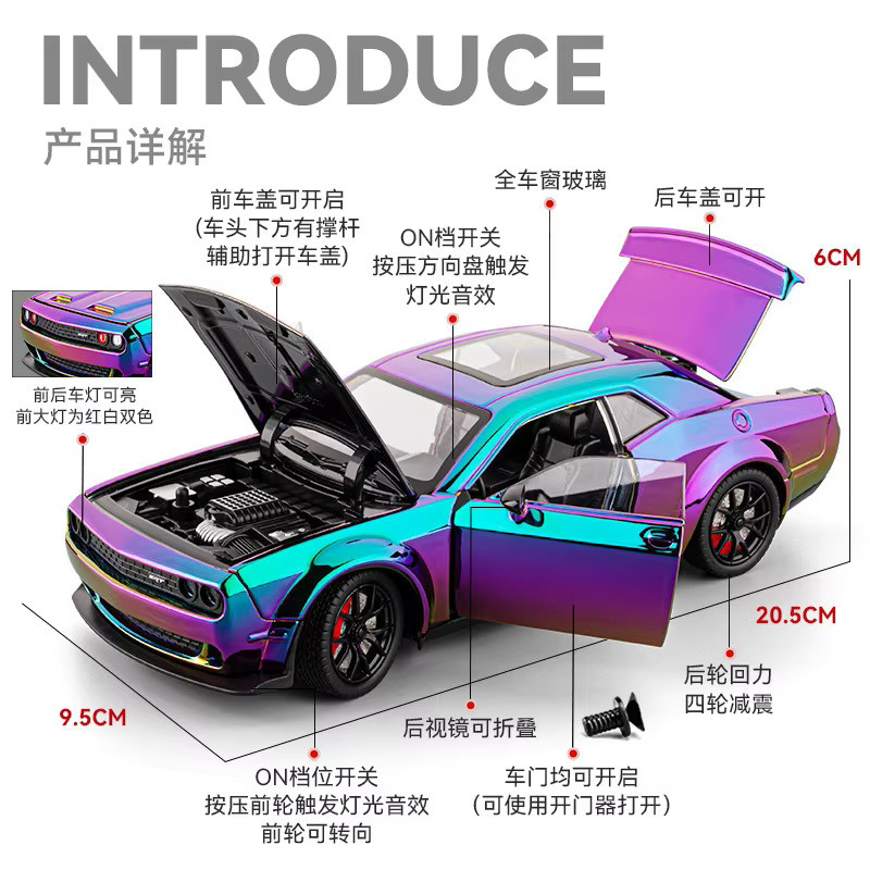 Platinum Challenger SRT Hellcat, Automodell, 1:24, mit Licht und Sound, Metall - Bild 3