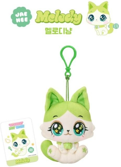 NCT WISH Plüsch-Schlüsselanhänger JAEHEE green, Unisex - Bild 1