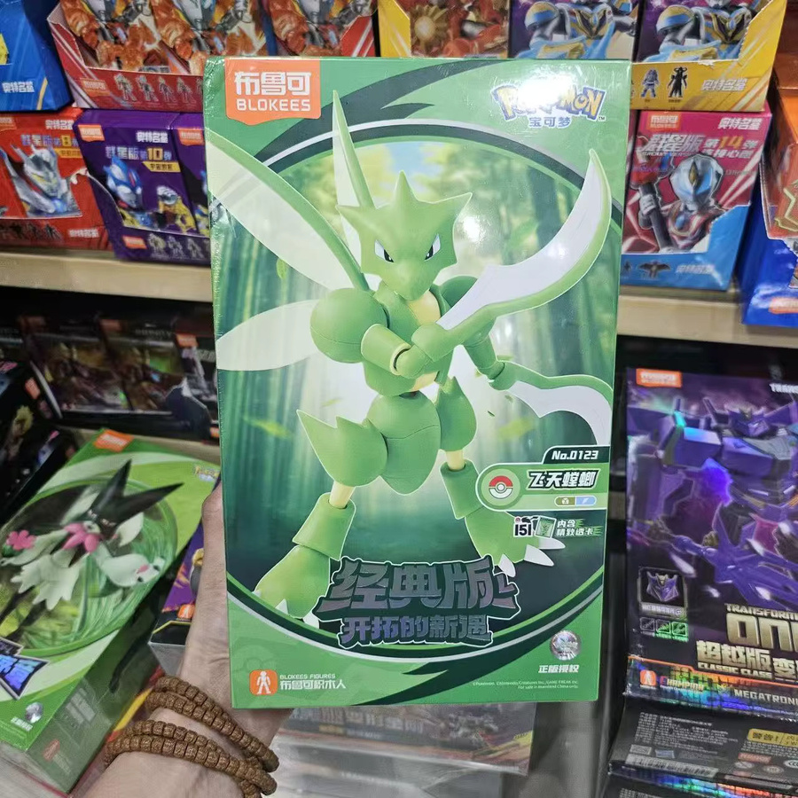 Blokees Pokémon Actionfigur, Einzelfigur - Bild 2