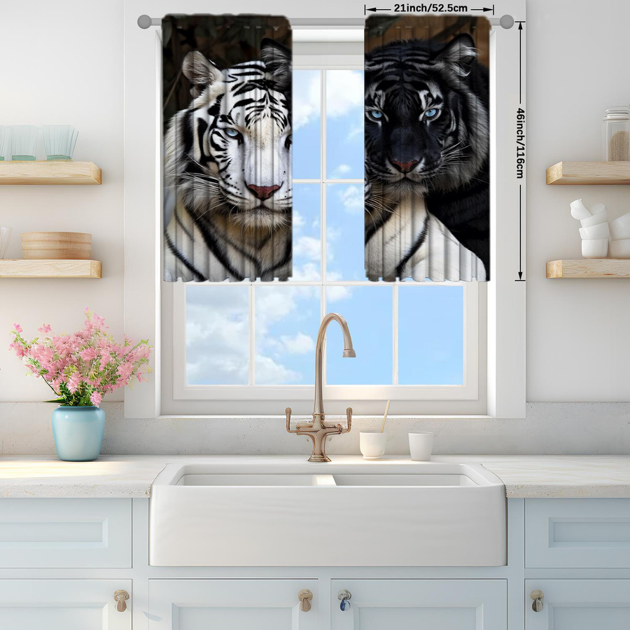 2er-Set Vorhang mit Tigerdruck von Household supplies MH, halbtransparent, mehrfarbig, B: 52,5 cm, H: 116 cm - Bild 4