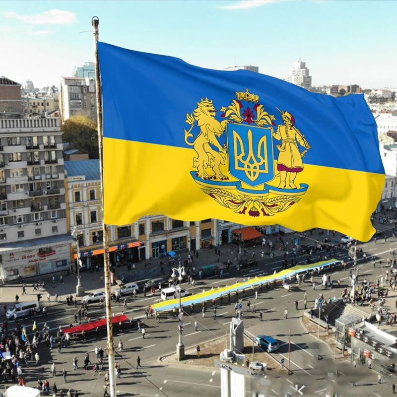 Ukrainische Nationalflagge von Atelierray in Blau und Gelb, B/H: 150 x 90 cm - Bild 4