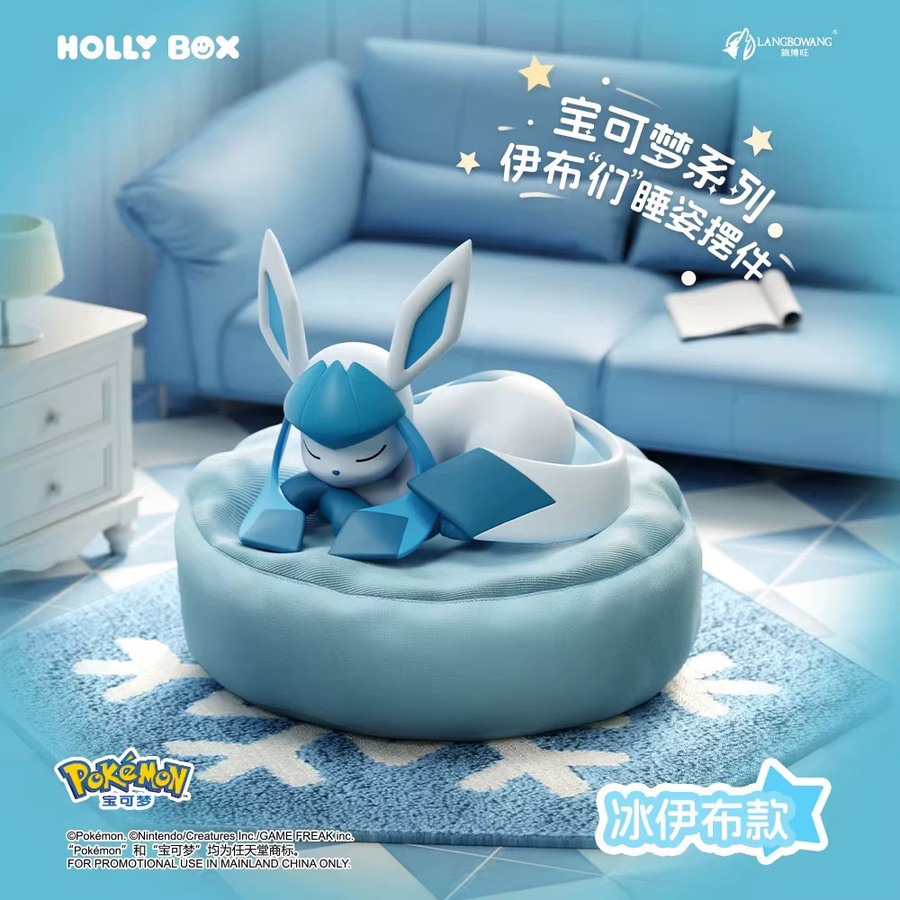 TAKARA TOMY Pokémon Eeveelution Figuren, 9-teiliges Set, schlafend - Bild 2