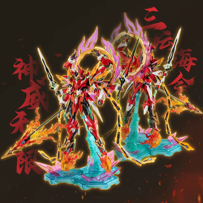 Fondjoy Ne Zha Montage Modell Kits, Mecha Modell, Action Figur - Bild 2