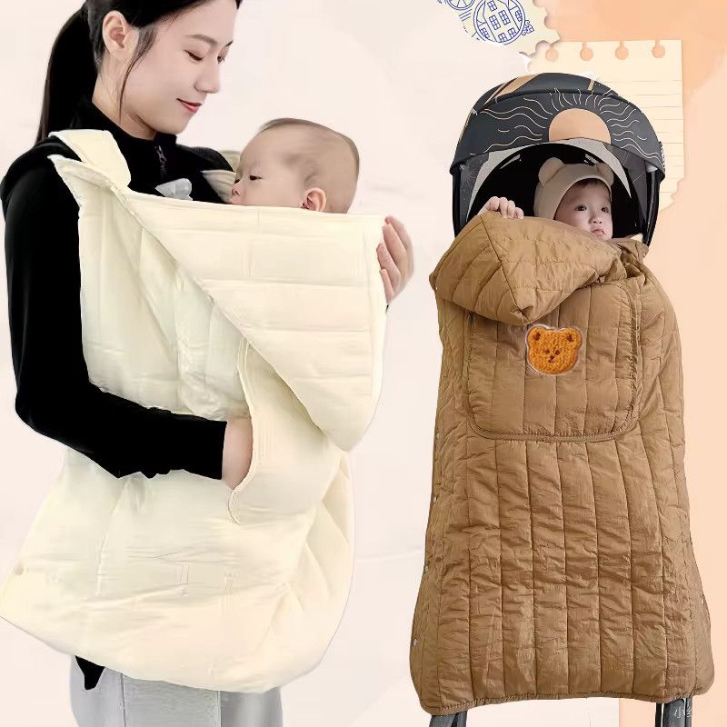 BabyfondKids Winddichte Babydecke für Herbst und Winter in Weiß - Bild 2