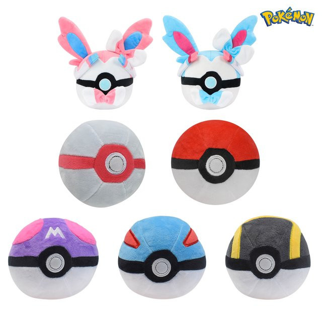 Bandai Pokémon Master Ball Premier Ball, Plüschtier, Bunt / Mehrfarbig - Bild 1