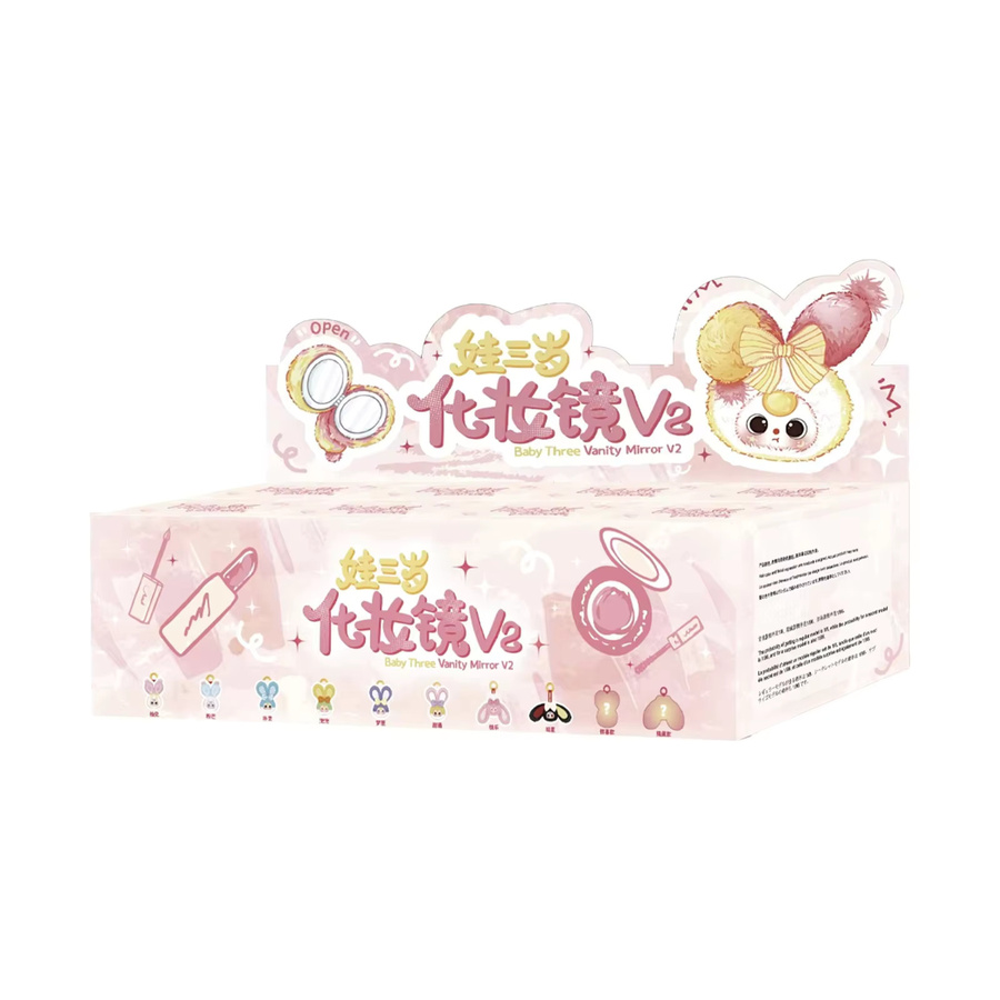 52TOYS Baby Three Makeup Mirror V2, Plüsch-Anhänger, Mystery Box - Bild 2
