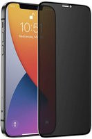 Nevox 3D Privacy Schutzfolie für iPhone 17 Pro und iPhone 16 Pro in Schwarz oder Transparent - Bild 1