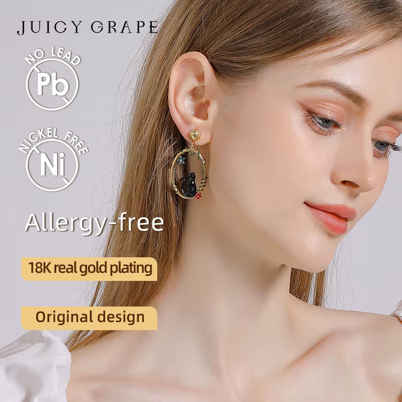 Juicy Grape Ohrringe, schwarze Katze, Emaille, 925 Silber, 18 Karat vergoldet, Damen - Bild 2