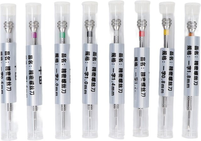 DIYelecs Uhren Schraubendreher Set aus Stahl in White und Multicolour für präzise Reparaturen - Bild 1