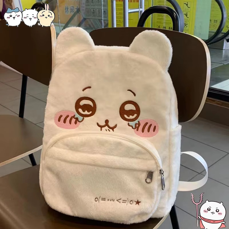 Chiikawa Hachiware Rucksack mit Stickerei - Bild 1