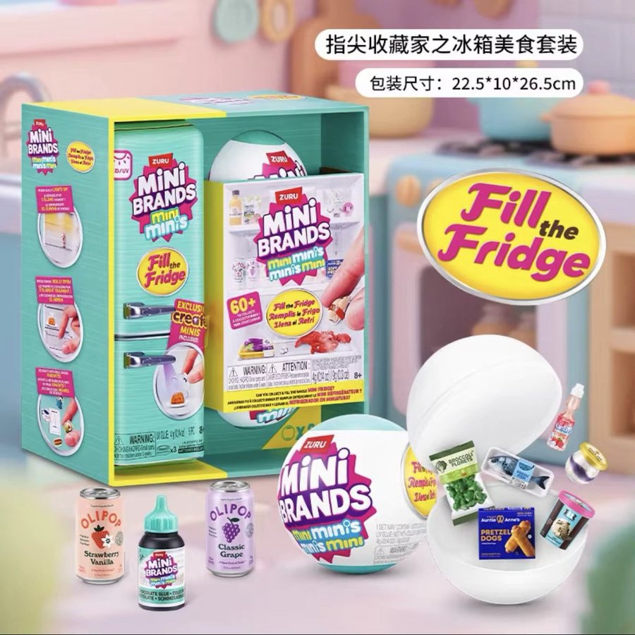 Zuru Mini Brands Mini Minis Kühlschrank-Simulation Spielzeug, Blindbox-Set - Bild 3