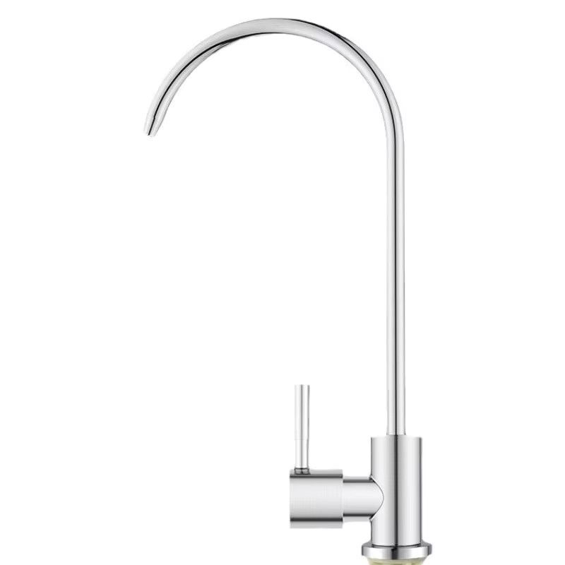 URGGU Wasserhahn aus Edelstahl 304 für Wasserreiniger mit 2-Punkt-Doppelauslass, Silber - Bild 4