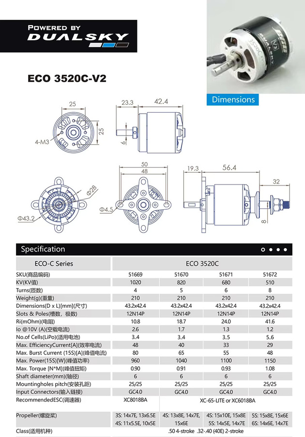 DUALSKY Motor ECO 3520C, bürstenlos, Außenrotor, Metall, Schwarz - Bild 2
