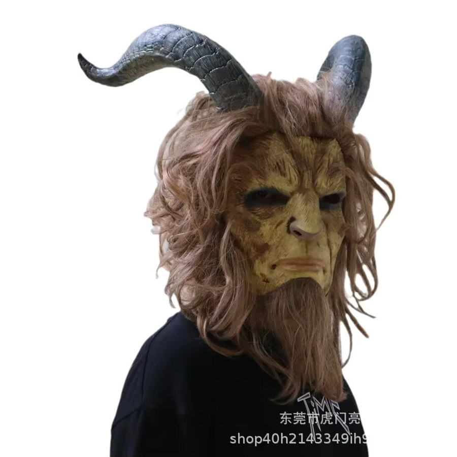 cosfans Die Schöne und das Biest Adam Prinz Maske, Cosplay, Set - Bild 2