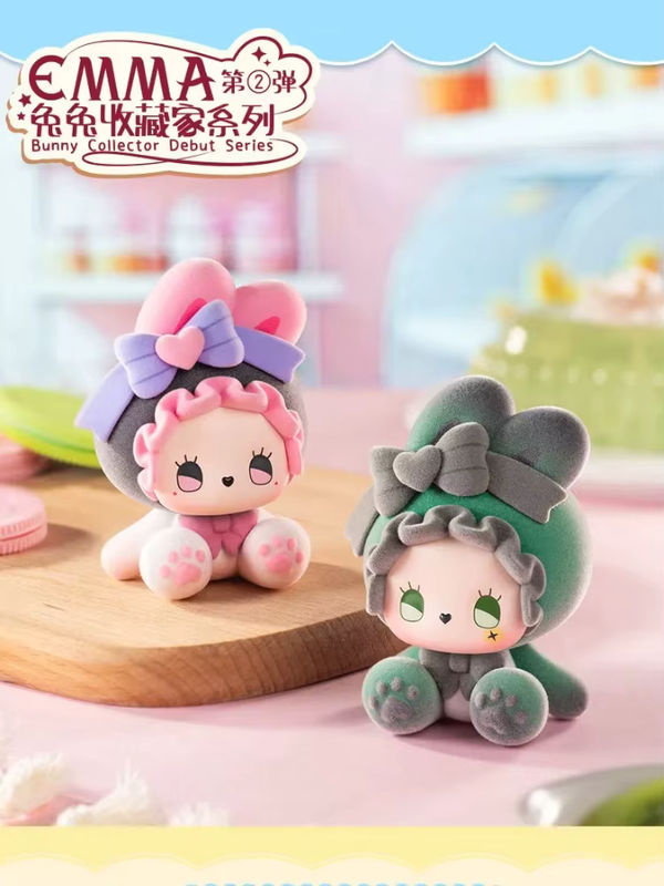 Emma Bunny Collector Series 2 Blind Box Mehrfarbige Kawaii Sammelpuppen aus Kunststoff für dein Desktop-Ornament - Bild 3