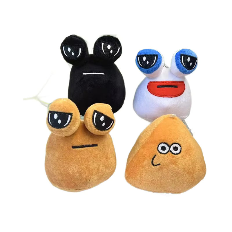 YUMEI Pou Alien, Plüsch-Schlüsselanhänger, Weltraum, 4er Set - Bild 6