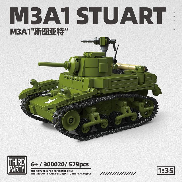 MOC ACW M3A1 Stuart Leichter Panzer, Bausatz, 579 Teile, ab 6 Jahren - Bild 1