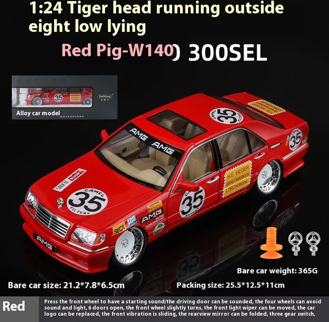 Maisto S W140 320SEL Modellauto, 1:24, Metall, Rot - Bild 1