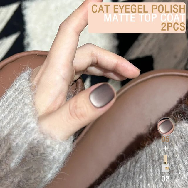 kaniu Cat Eye Gel Nagellack, Braun Schokolade, 12 ml, Glänzend - Bild 1