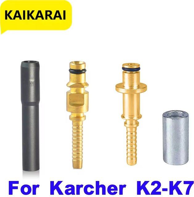 Karcher Schlauchadapter mit Hülse für Hochdruckreiniger K2 K3 K4 K5 K6 K7 zur Reparatur und als Anschluss für die Rohrpistole - Bild 1