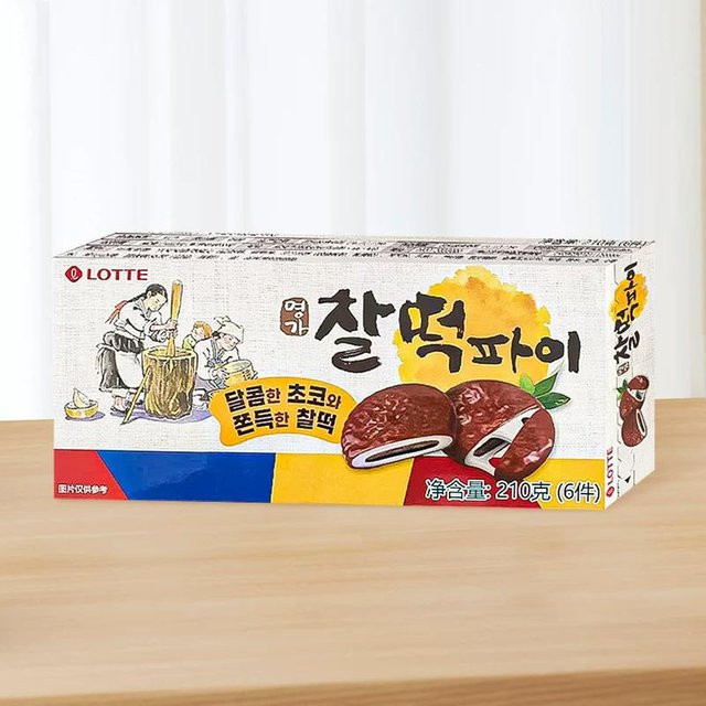 Lotte Reiskuchen 3 Geschmacksrichtungen 3 x 200 g - Bild 1