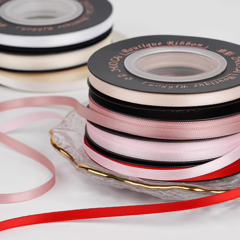 Merylover Satinband aus 100 % Polyester für DIY Bastelarbeiten und Geschenkverpackungen, Breite: 0,5 cm, Farbe: Braun und Mehrfarbig, Länge: 18,29 m - Bild 4