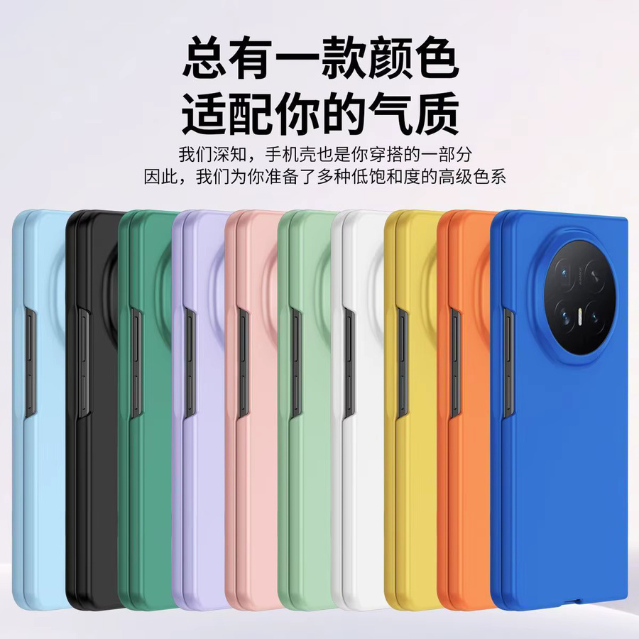 Huawei Honor Magic V6 Luxus Hülle mit Skin Feel Effekt, faltbare stoßfeste PC-Abdeckung in Schwarz - Bild 4