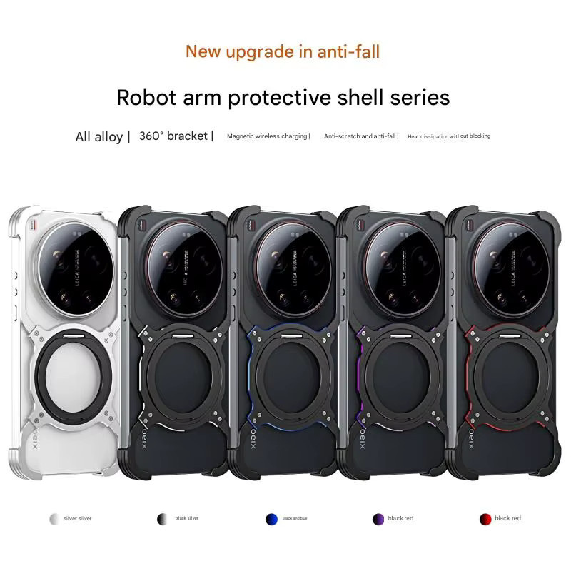 Magnetische Metall-Schutzhülle für Xiaomi 17 Ultra in Schwarz mit abnehmbarem Rahmenlosen Design und Objektivschutz - Bild 6