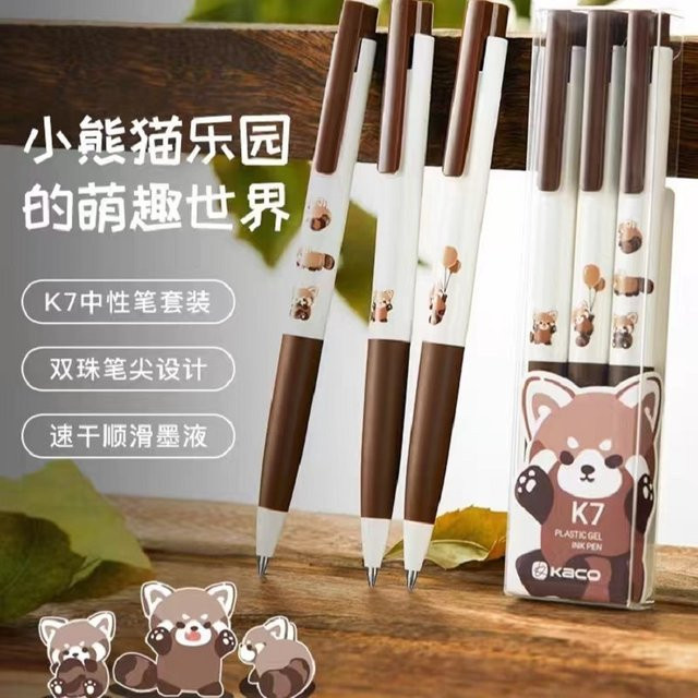 Kaco Gel-Stift Panda Park Serie in Schwarz - Bild 1