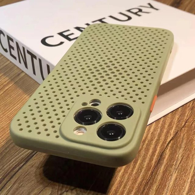 Rui Di Ultra Dünne Wärmeableitende Handyhülle für iPhone 16 Pro Max 15 14 13 12 11 Pro Max Plus in Armee Grün - Bild 1