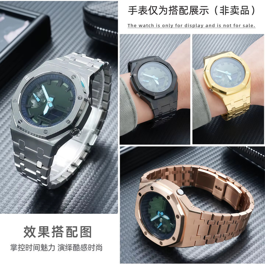 Casio Uhrenarmband Mod-Kit, Edelstahl, Silber, Herren - Bild 4