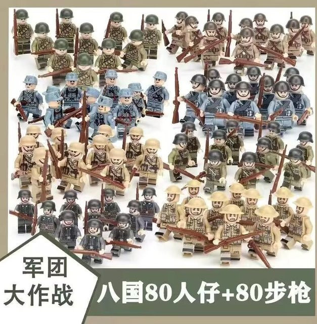 Weltkrieg II Militär Baustein Figur, Amerikanischer Deutscher Sowjetischer Soldat, Montage Modell Spielzeug, ab 14 Jahren - Bild 1
