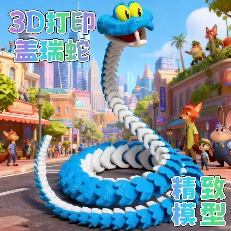 Disney Zootopia 2 Gary, Bewegliche Simulations-Spielzeugschlange, Blau - Bild 2