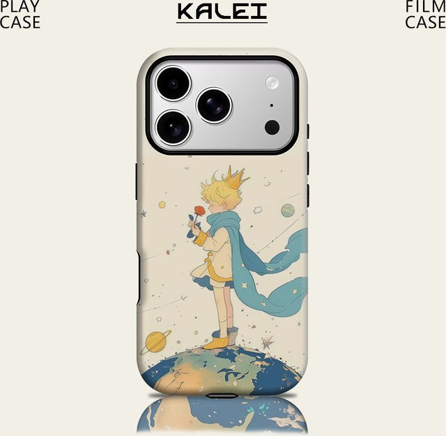 Magnetische Handyhülle Kleiner Prinz für iPhone 17 16 15 14 13 Pro Max Plus, robuste doppelschichtige Schutzhülle, Multicolor - Bild 1