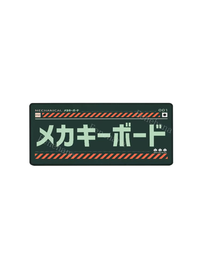 Eenehana XXL Gaming Mauspad mit japanischem Design, rutschfeste Schreibtischmatte für PC und Laptop - Bild 5