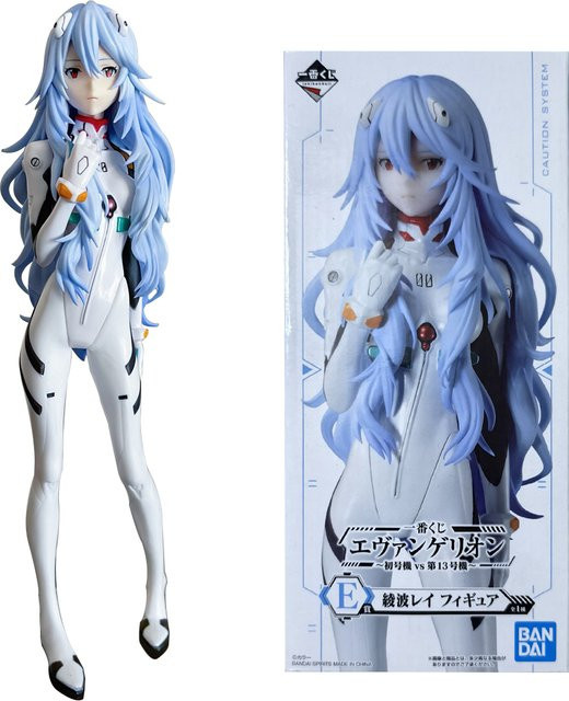 Bandai Neon Genesis Evangelion EVA Ayanami Rei Action Figur, 22cm - Bild 1
